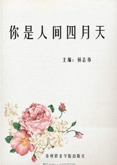 芒果视频 回家导航麻豆