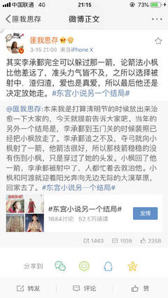 天美蜜桃京东乌鸦果冻传媒